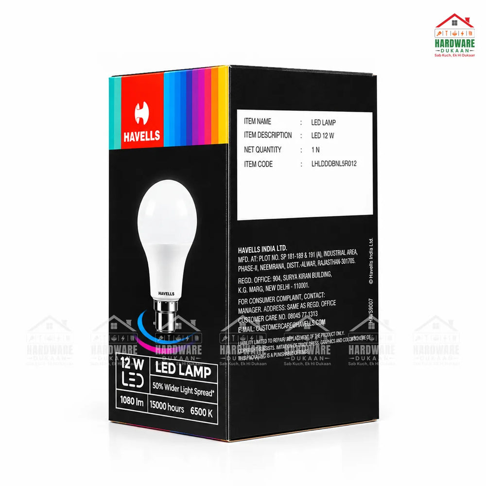 12w_led