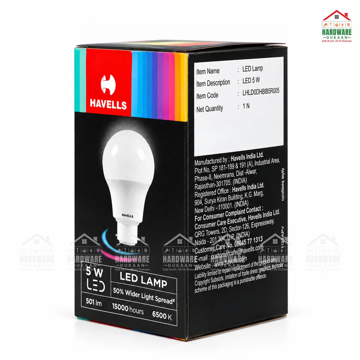 5w_led