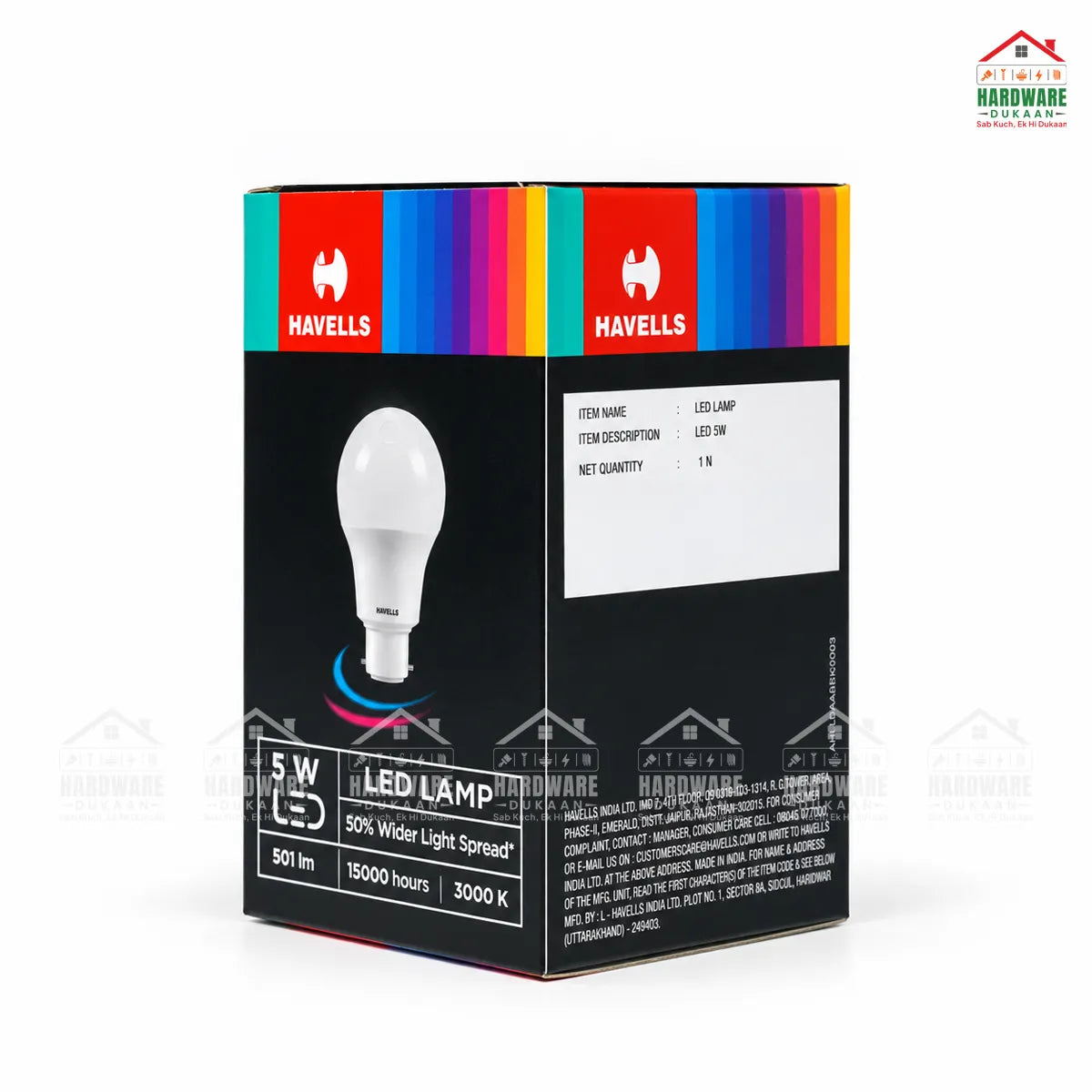 5w_led