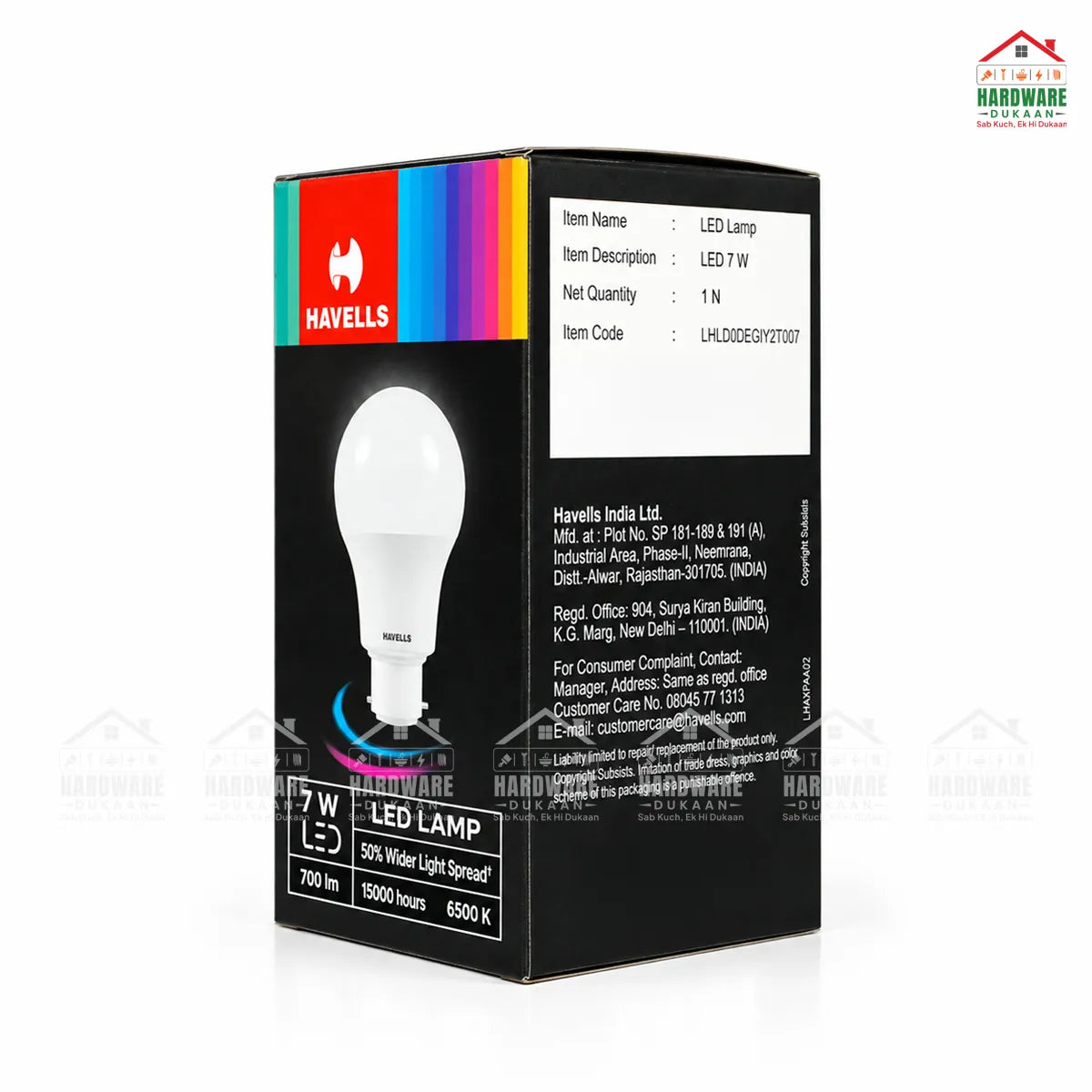 7w_led